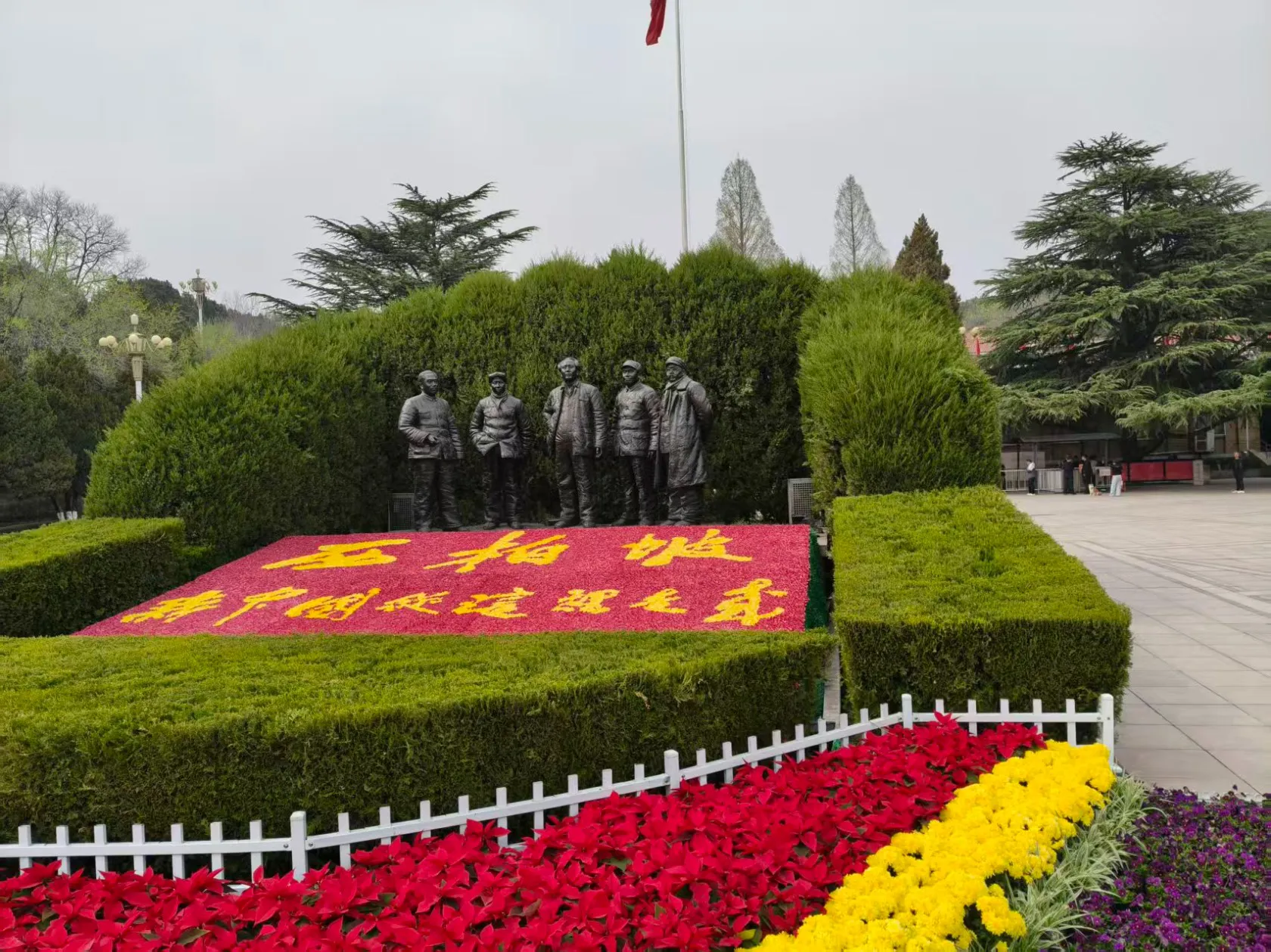 行业新闻-不虚此行，收获满满